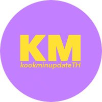 KOOKMINUPDATE THAILAND(@kookminupdateTH) 's Twitter Profile Photo