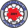 bishounenclub's profile picture. 東京都フットサル2部リーグ所属・美少年倶楽部の公式Twitterアカウント。2017・2019年 1部リーグ優勝🏆
🔥第１・３期ZAMSTチャレンジャー
🤝胸スポンサー：エスティ／背中スポンサー：メディコムジャパン
👕サプライヤー：FOOT CROWN👑