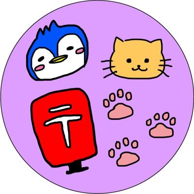 人見知りコミュ障陰キャ/めんどくさい難儀な性格/配信者/歌い手/いぬばこくん📦/ゆぅちょくん📮/緋那ちびちゃん🍎/*joker*ちゃん🐹/アイノさん💙's