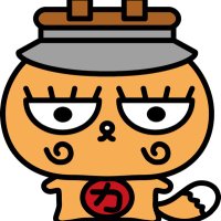 釜吉@ノリた幹事長 (@kamakichi946) 's Twitter Profile Photo 釜吉@ノリた幹事長 (@kamakichi946) 's Twitter Profile Photo