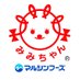 マルシンハンバーグ@マルシンフーズ (@marushin_foods) Twitter profile photo マルシンハンバーグ@マルシンフーズ (@marushin_foods) Twitter profile photo