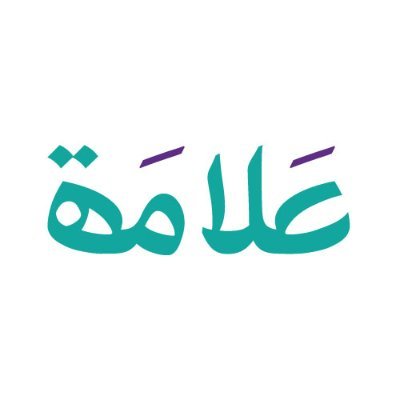 رحلتك في عالم تصميم هويتك التجارية تبدأ من هُنا | محترفين في تصميم العلامات التجارية والسوشل ميديا✨لطلب الخدمات