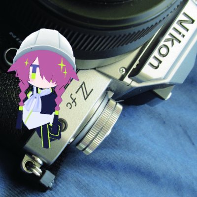 mitz32V's profile picture. 気の向くままに写真を撮ったり、好きな場所で遊んだり、色々と。
Nikon Z fc/写真/cluster・VRC/馬骨-GN