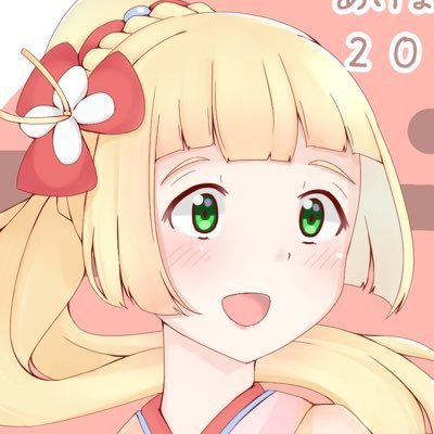 言月さんのプロフィール画像