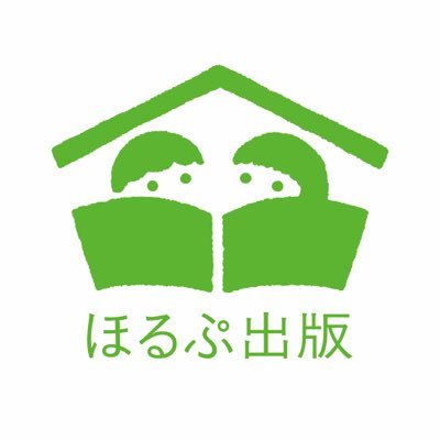 『ちびゴリラのちびちび』『ぼくにげちゃうよ』などの海外の翻訳絵本を中心に、児童書の刊行を行っています。新刊情報やイベント情報などつぶやいていきます。よろしくお願いします。