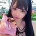 Sylvia Brewer (@brewersylv59018) Twitter profile photo Sylvia Brewer (@brewersylv59018) Twitter profile photo