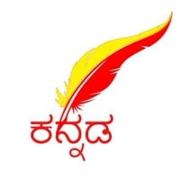 ಪ್ರಶಾಂತ | Prashant (@js_prashant) 's Twitter Profile Photo ಪ್ರಶಾಂತ | Prashant (@js_prashant) 's Twitter Profile Photo