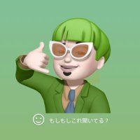 hanabiちゃん（キモ太郎）✌︎☺︎✌︎ 🦖💚🍵🍋🍮🪩🥷🏻🧚(@tyamada_mania) 's Twitter Profile Photo