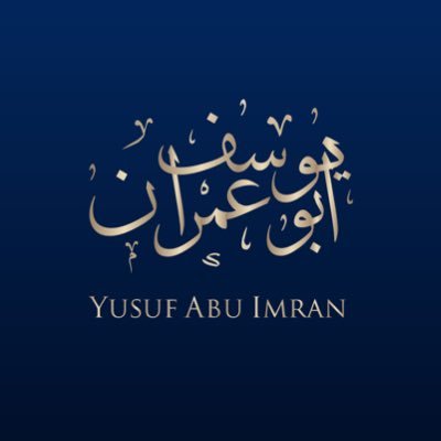 وَلَقَدْ أُوحِىَ إِلَيْكَ وَإِلَى ٱلَّذِينَ مِن قَبْلِكَ لَئِنْ أَشْرَكْتَ لَيَحْبَطَنَّ عَمَلُكَ وَلَتَكُونَنَّ مِنَ ٱلْخَٰسِرِينَ