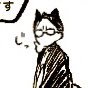 すじこ丼 (@sjk801) 's Twitter Profile