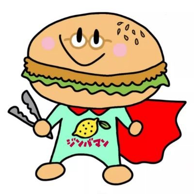 チキンカツ🐔&チキンカツバーガー屋🍔です。ランチにイベント、調理師免許を持つ店主が安全で美味しいものをご提供いたします。出店依頼大歓迎‼️是非、お試しください😊