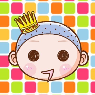 ほぼ毎日「あんぱん絵」投稿中まとめはハイライト★インチキで描いてるで本気にならないでね★「【新装版】身内に(ヤ)がおりましてん。~ぼくのおじさんはヤクザでした~」1〜5巻がAmazon Kindle無料配信中★ピッコマ他でも1巻配信中★すべて無断転載禁止★note→https://t.co/fle3w0Vu3o