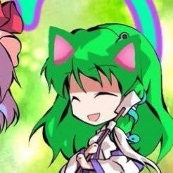 森さん学生です後学校でYouTubeを編集出来ない時が有りますがよろしくお願いしますm(_ _)m性別は男性だよ 間違えないでね好きな物車 艦これ 東方 歴史ジョジョ 原神 DM〇@Toukai50000のメイド@neko56814のメイドペア画=@CalichuRemiliaサブ垢@narikiriakanto