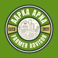 Farmer Advisor(@Farmeradvisor) 's Twitter Profile Photo