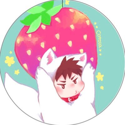 いゆこさんのプロフィール画像