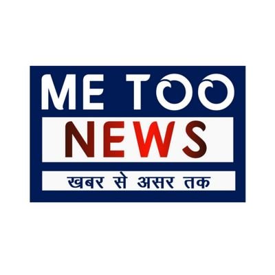 dailymetoonews Profile Picture