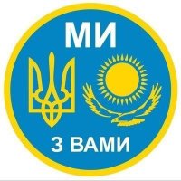 миллиард казахстанцев (@s8gy2aegvrhys2q) 's Twitter Profile