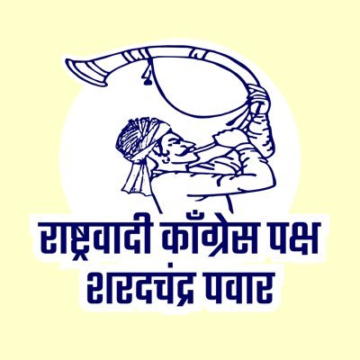 NCPspeaks Profile Picture