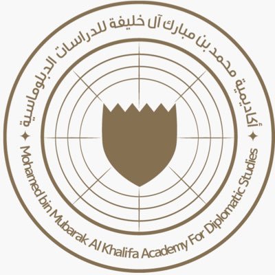 أكاديمية محمد بن مبارك آل خليفة Profile