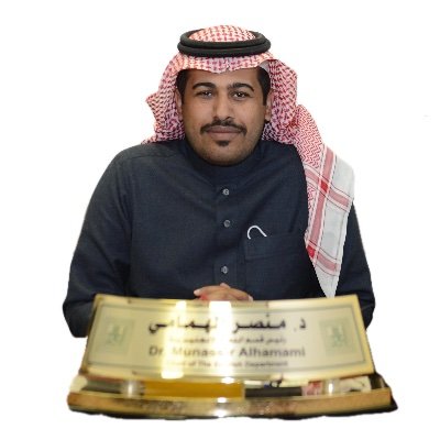 وكيل كلية اللغات والترجمة للبحث والدراسات العليا، جامعة الملك خالد
 دكتوراه اللغويات التطبيقية جامعة هاوايPhD @slshawaii