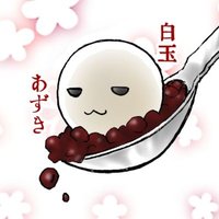 白玉あずき(@srtm_azk01) 's Twitter Profile Photo