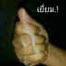 เช็คจัดกับสาวใหญ่ (@he_nga28360) Twitter profile photo เช็คจัดกับสาวใหญ่ (@he_nga28360) Twitter profile photo
