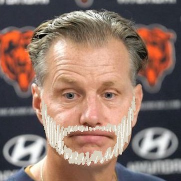 daily updates on the status of the Chicago Bears head coach. i'm gonna do this till we either get a new coach or win the superbowl.