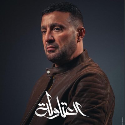 Ahmed Elsaka