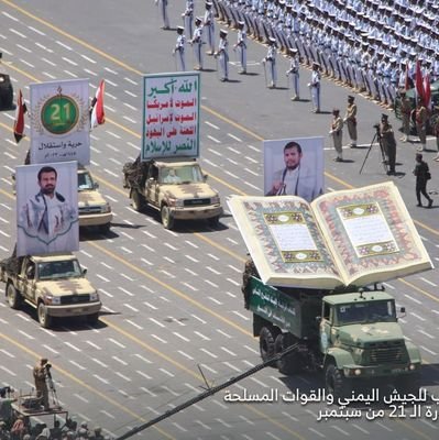 انا يماني شمالي جنوبي وافتخر قضيتي الأساسية فلسطين المحتلة اقلها بالعلان
قايدي سيدي المولاء وافهمو يا عرب يا عجم
ابو جبريل صاحب القول والفعل وباءختتم