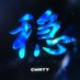cmatt06 (@cmatt06_alt) Twitter profile photo cmatt06 (@cmatt06_alt) Twitter profile photo