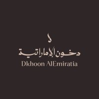 مسابقات دخون الإماراتية(@Dkh0n_al) 's Twitter Profile Photo