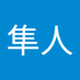 田中隼人 (@warqyenpfn6301) Twitter profile photo