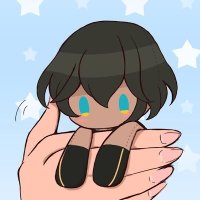 Celine Nguyen (Student FVHS) (@saturnsan7) Twitter profile photo