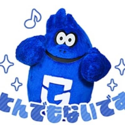 J開幕年生まれ/GAMBAOSAKA(@GAMBA_OFFICIAL)の為に大阪へと引越しファン2006年〜現地2019年〜/