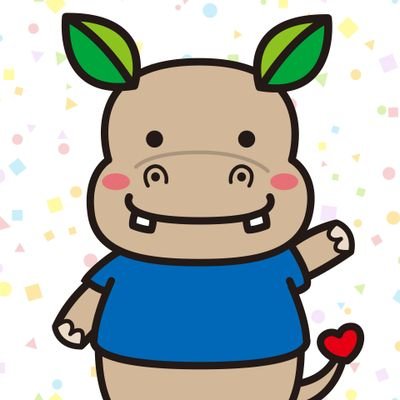 西山ケミックス「カバがいるゴム屋」さんのプロフィール画像