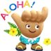 ハワイ州観光局 【公式】:旅、はじめるなら やっぱりハワイ (@gohawaiijp) Twitter profile photo ハワイ州観光局 【公式】:旅、はじめるなら やっぱりハワイ (@gohawaiijp) Twitter profile photo