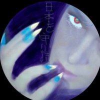 十蘭別戸 (@z94rwqylh7gtbi8) Twitter profile photo
