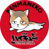 ta._.ka. (@taka48364532) Twitter profile photo