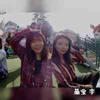 jingyiinglli's profile picture. 美容外科専門医・統括・渋谷本院院長・総合美容外科医
🏥全国16院展開(渋谷本院 lulaclinic 新宿 高田馬場 池袋東京駅前上野町田横浜千葉 大宮大阪神戸名古屋広島福岡
👑札幌仙台予定
🔥年全国50院展開目標・美容クリニック界のZARA
 📩DM全て返信