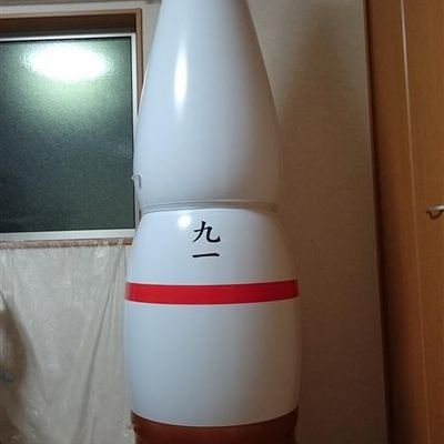 toshihiroa92885's profile picture. 