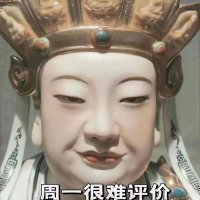 小海螺🐚 (@kingnb123456789) 's Twitter Profile