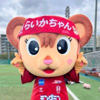 らいかちゃん【INAC神戸レオネッサ公式マスコット】 (@raika_inackobe) 's Twitter Profile