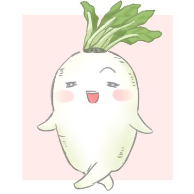 大根❤さんのプロフィール画像