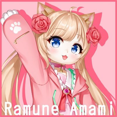 「かんみ」じゃないよ「あまみ」だよฅ•ω•ฅ💕 シャム猫の猫又🐈🍬🎀小さな怪獣「ぽこまる」いるょ🦖/絵の依頼＆相談はお気軽に🐾オリジナルグッズ販売中🎙 @BREAK_THROUGHxV 所属🎙icon:六閃花様/header:あくあちゃん/DMは事務所管理💌