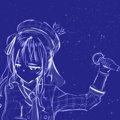 ギター弾く中三のホロライブ好き
最推し【@suisei_hosimati】☄️
            【@sakuramiko35】🌸
            【@amanekanatach】💫
推し　🌽/⚒️/👾/🎪
ヘッダー作者様@Seiya_korokoro
基本フォロバ！無言フォロー失礼します！