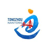 Tongzhou, Nantong(@TongzhouNantong) 's Twitter Profile Photo