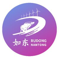 Rudong, Nantong(@RudongNantong) 's Twitter Profile Photo