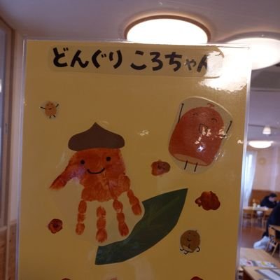 dongrikoro2's profile picture. 2024年に投資を初めてみました。
投資情報を見るためのアカウント
目指せ億り人