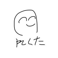 れくた (@recuta1246) 's Twitter Profile