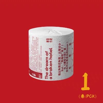 captainykl's profile picture. 